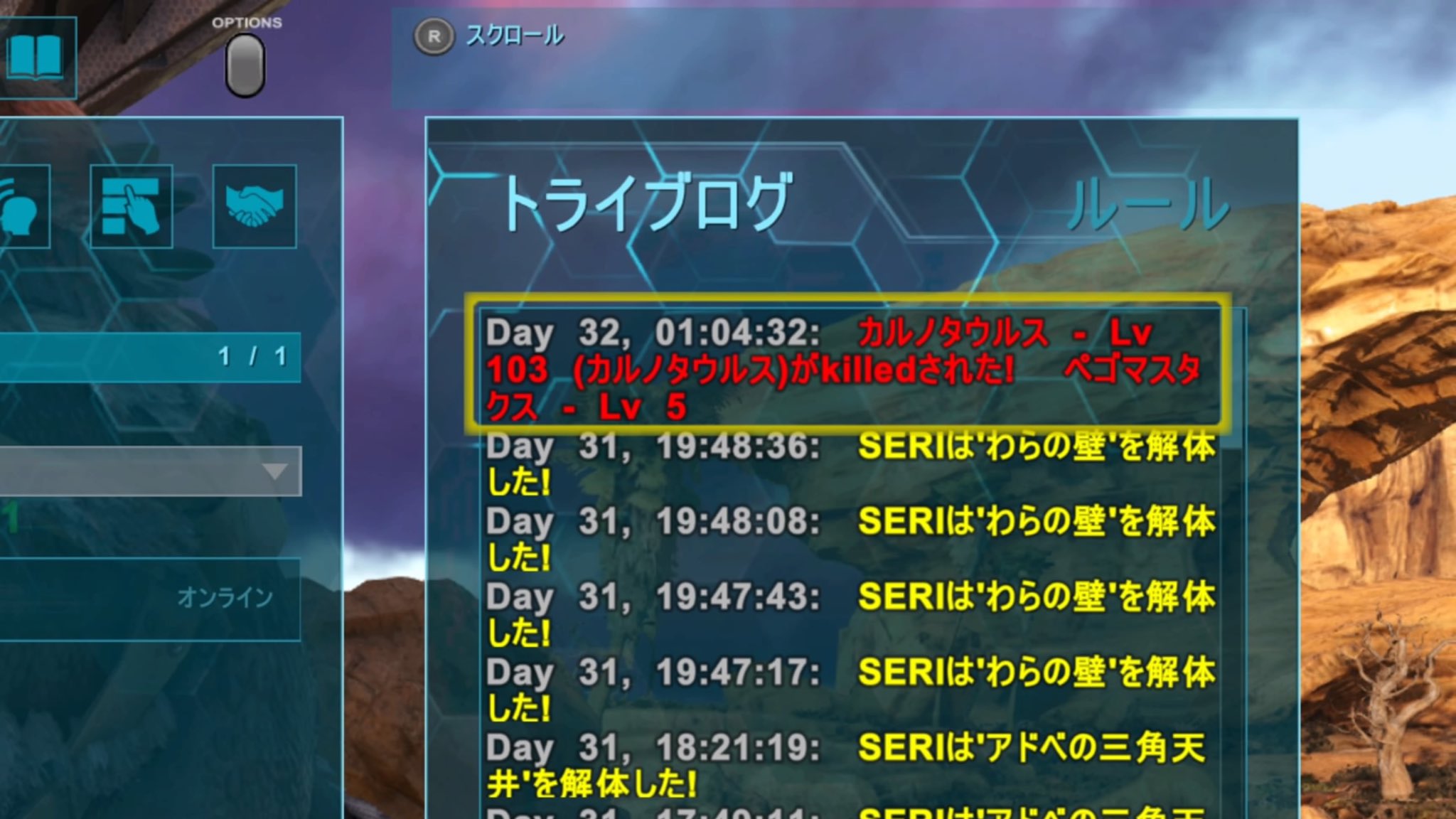 ペゴマスタクス Twitter Search Twitter