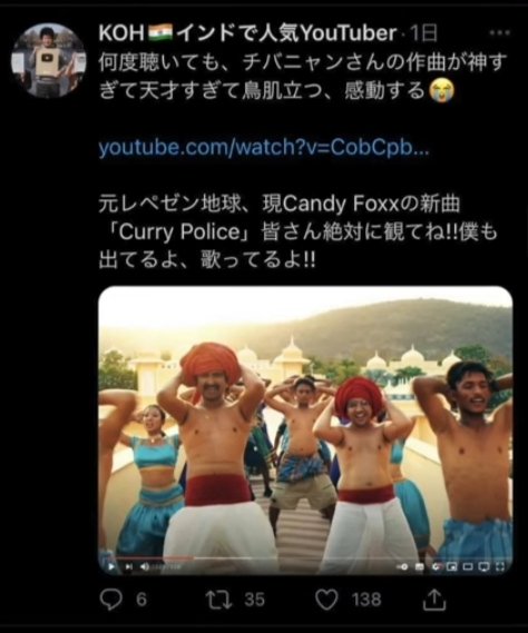 Funtro Gaming Funtrogaming Twitter