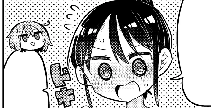 6月掲載の ずぼら先輩とまじめちゃん は サービス回と なっております 