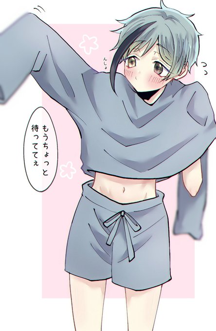 🦈「もうすぐ着替え終わるから一緒に寝よ～」

#twstプラス 