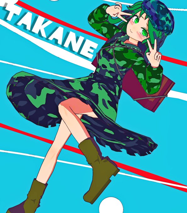 たかねちゃんにだぶぴさせたい…そう思ったときにはッ!
もうすでにだぶぴさせているんだッ!
#山城たかね 