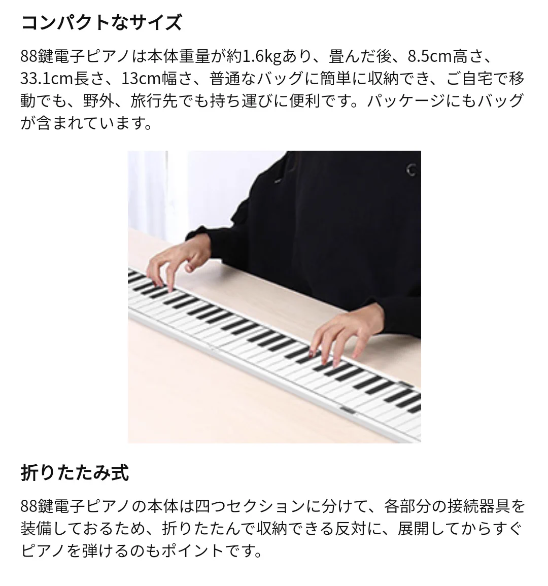 どんな縛りプレイwwwピアノの弾き方…逆じゃないですか？？