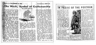 a few years back by Jawaharlal.He covered subjects ranging from history and culture to social and political issues. Articles such as "In Praise of the Postman," and "The Mochi—Symbol of Craftsmanship," gained him a reputation.Balakrishna Menon travelled to Swami Shivananda's