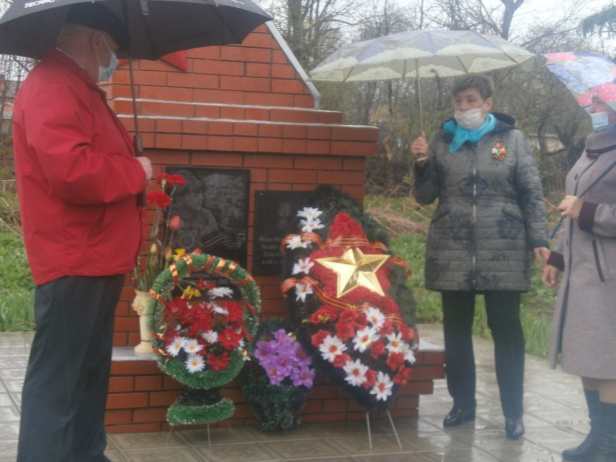 Митинг, посвященный 76-ой годовщины Победы в ВОВ 1941-1945г. д. Савватеевка