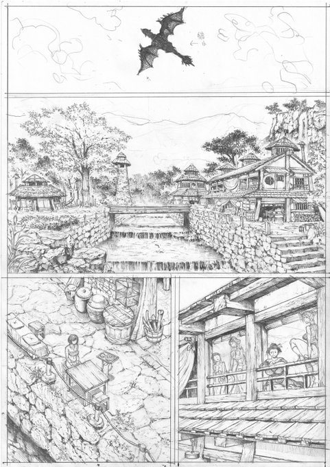 新作1ページ目アナログ画。(竜人族のお姉さん方はデジタルで描き込みます)シリーズ合計でおそらく数千時間は遊んだゲームなので世界観描写は頑張りたい。この後の描写も含めてアシスタントで培った総てを注いだものになる予定。(エロとは関係ない絵描きとしての自己満足的な要素です。スイマセン) 