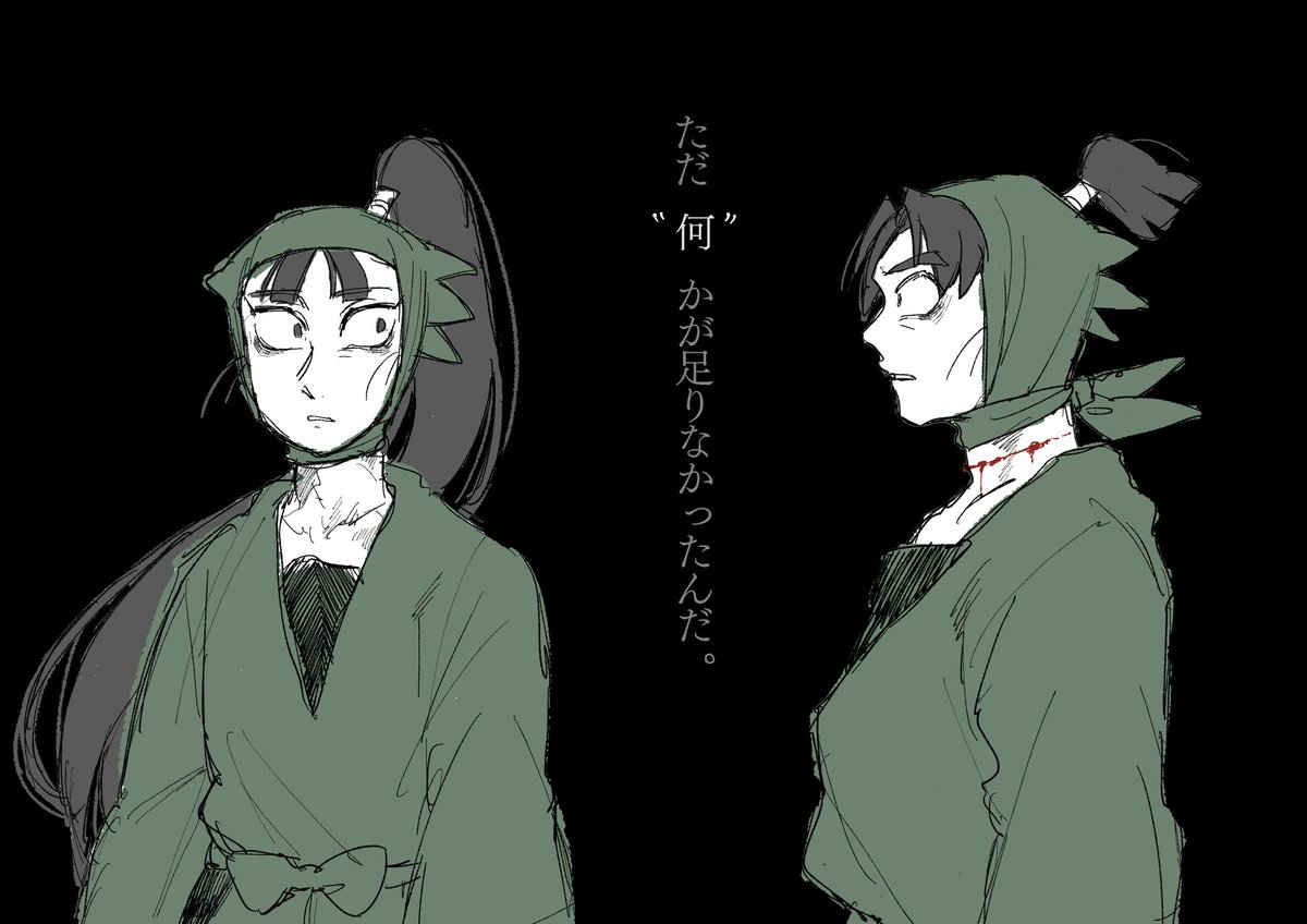 たっくん【9/21東4ホール う 36b】 (@Kariyatakkun) on X