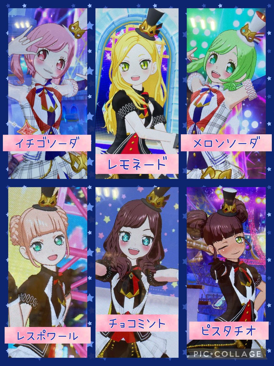 prizumin's tweet photo. 12人のマイキャラで遊んでいます。
全員女の子、今のところ複雑な設定はないお気楽メンバーです😄
リプに簡単な設定があります。↓

金髪とキャッツアイが好きです💚
気になる方は無言フォローでお迎えします🥰
#マイキャラ図鑑
#プリチャン好きさんと繋がりたい https://t.co/BB3fgXUolu
