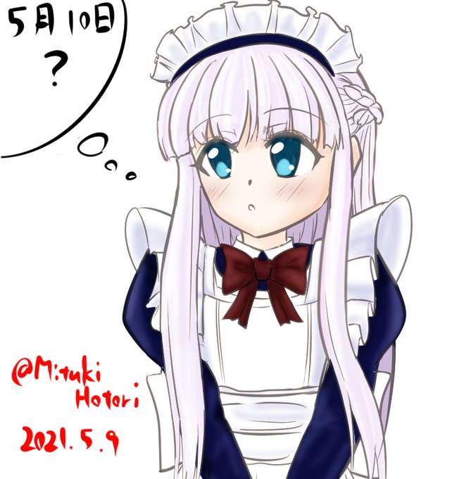 姫キャラのtwitterイラスト検索結果