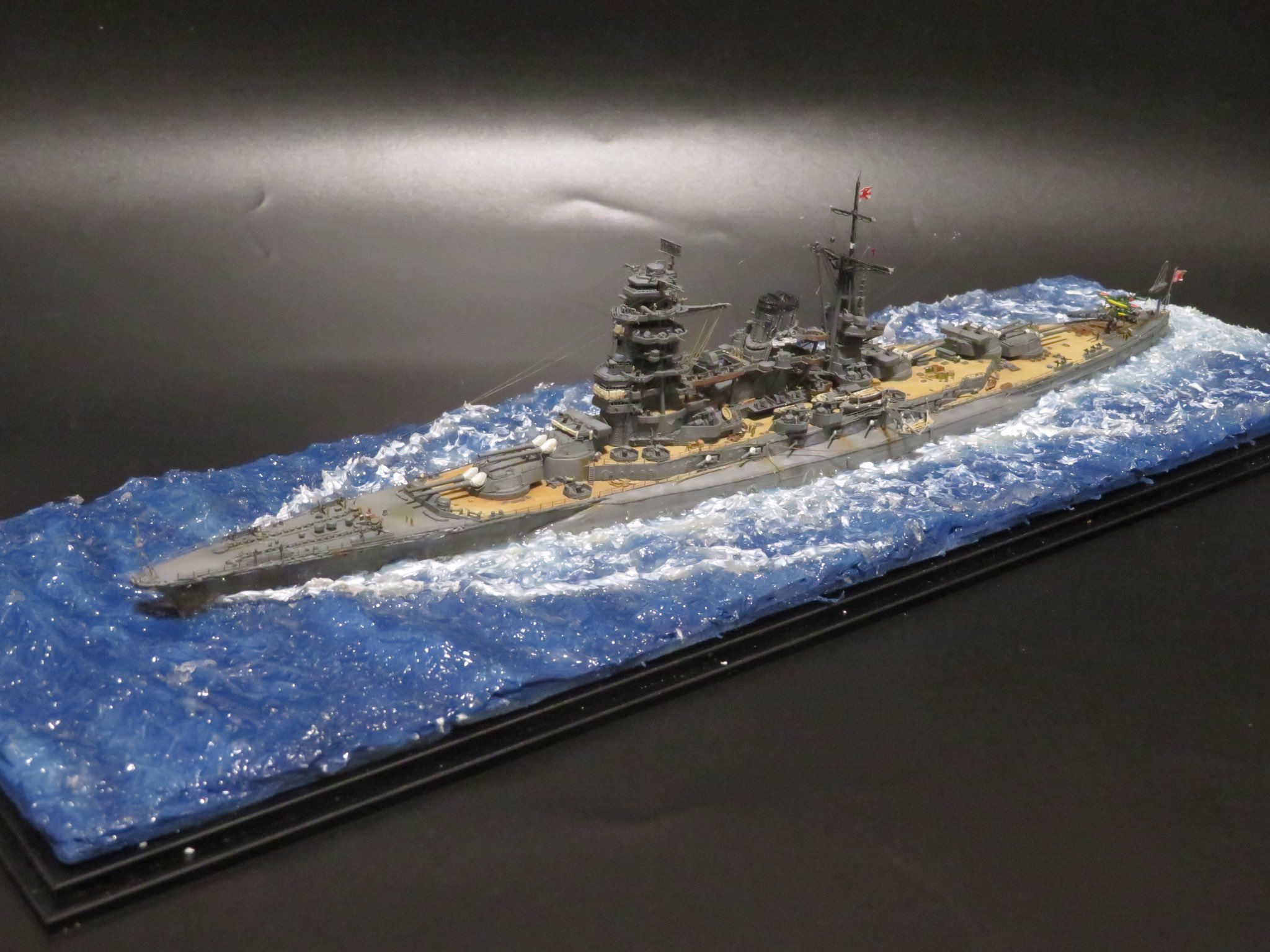 あすなろ：天城級戦艦（1/2000スケール）模型セット（4隻） 1/700 特46 日本海軍 巡洋戦艦 天城【433554:4968728433554】