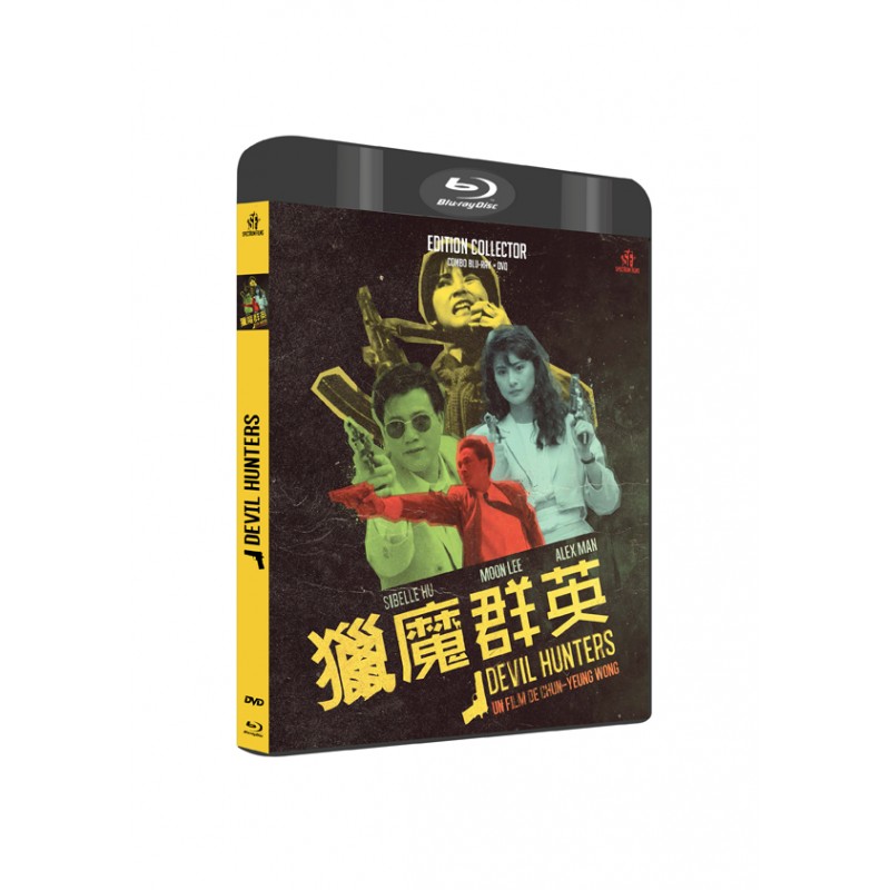 Here is a French label that has been doing a lot of amazing releases in Asian Cinema. Especially on the Hong Kong action front. Here are the current and future releases by  @SpectrumAsie. In this very thread, I'll add tips on how to order and some pointers on adding your own subs.