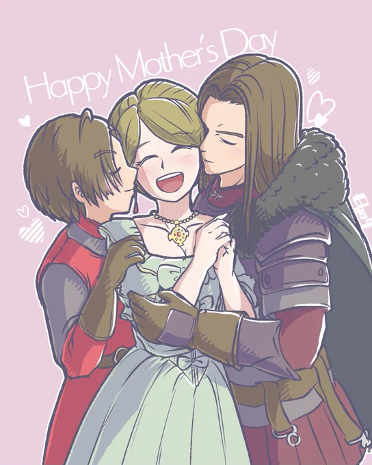 ❤️💚🖤 