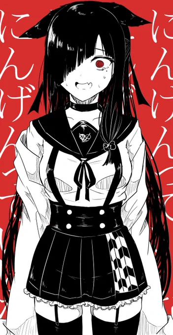 こやーん... 