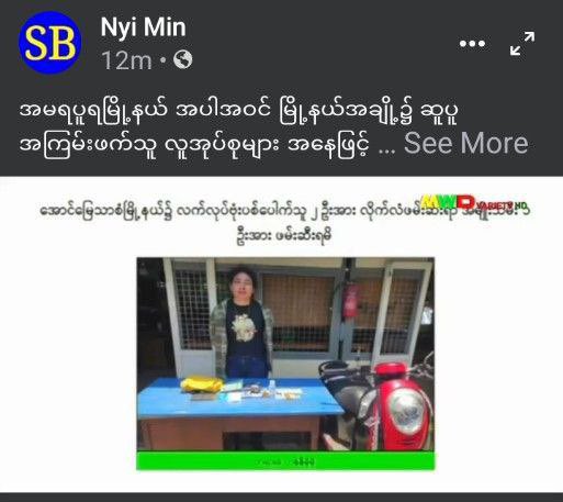 HSuntun tweet picture