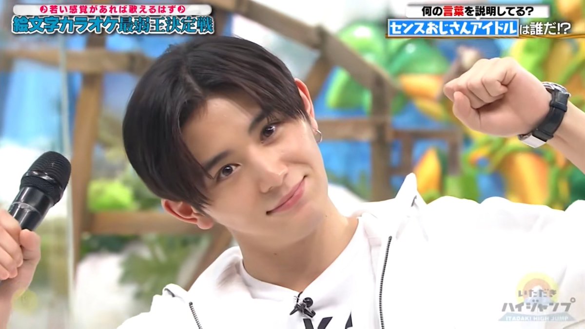 山田涼介 画像 最新情報まとめ みんなの評判 評価が見れる ナウティスモーション 5ページ目