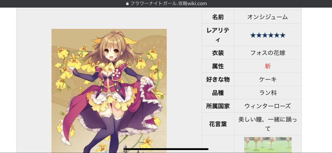 Heltezzaさんのイラスト一覧 Heltezzaさんのイラスト一覧