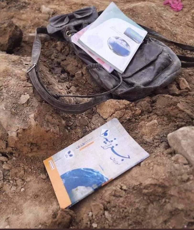 تروریستان مسلمان نما یک بار دیگر فاجعه آفریدند در این ماه رحمت ومغفرت پروردگار آینده سازان این سرزمین را موردحمله قرار دادندکه یک تعداد نونهالان جام شهادت نوشیدن تسلیت دارم به خانواده‌ای های معزم شان وبه زخمیان شفایابی هر چه زودتر شان را خواهانم #مکتب سیدالشهدا