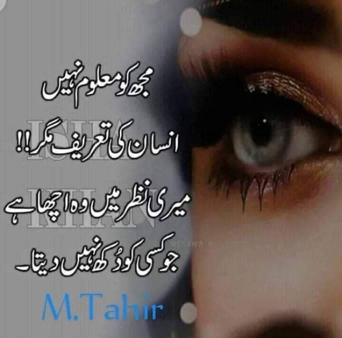 #Butt_Tiger
Act🎗️FB
<a href="/Ghzl_3/">غـــزالــہ ...💕</a>
<a href="/MQ_g22/">@MQasim2056</a>
@Faaro01
<a href="/Myf__7/">🌹ʍօօռǟ ʏօʊֆǟʄ🌹</a>
<a href="/__Libra1/">𝚂𝚞𝚏𝚒𝚊 𝚂𝚑𝚊𝚑🍁</a>
<a href="/Sunyk0/">Shadab Khan</a>
🌃
<a href="/Ghzl_9/">ghzl</a>
<a href="/Slm_334/">Abdul Salam Khan</a>
<a href="/S0biii/">Sobia liaqat</a>
<a href="/kazmi7771/">kazmi</a>
@wsy_g112
<a href="/itifl/">🔱🦅 Eagle 🦅🔱</a>
@In_im7
<a href="/shz787/">🌟⭐️🌟🌟sʜᴀʜᴢᴀᴅ ᴍᴜɴɪʀ🌟⭐️🌟⭐️</a>
<a href="/SO__355/">Sofia</a>
<a href="/F_Pti0/">💞 Faisal Pti</a>
<a href="/subhans16/">S. Muhammad</a>
<a href="/EnzymeFC/">Hopeful Always</a>
<a href="/Ghzal_6/">غزل</a>
<a href="/Im_NJAD/">Donald J. Trump 🇺🇸</a>
<a href="/i_AhsanJ/">Muhammad Ahsin Javaid</a> 
<a href="/MW__14/">Waseem</a>
<a href="/58Yas_/">Muhammad Yaseen</a>
@nvd011
<a href="/aqsajanbaz/">اقصی جانباز</a>
@Drmerakhan786
<a href="/sb_dubai/">sb dubai</a>👈
@s_kuae