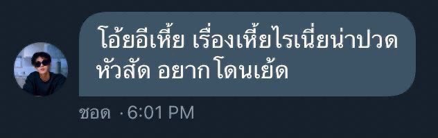 𝑲 -rest tweet media