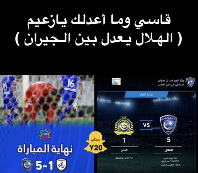 ★𝐌𝗼𝐡𝐚𝗺𝗺𝐞𝐝★🥈 (@mjnonk663) on Twitter photo 