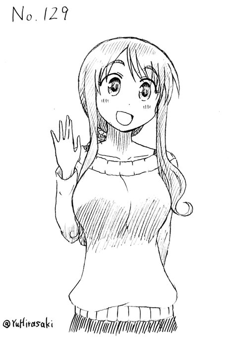 画像まとめ ゆゆ式 日付順 8ページ目 アニメレーダー