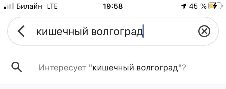 aaedrs's tweet image. ну да