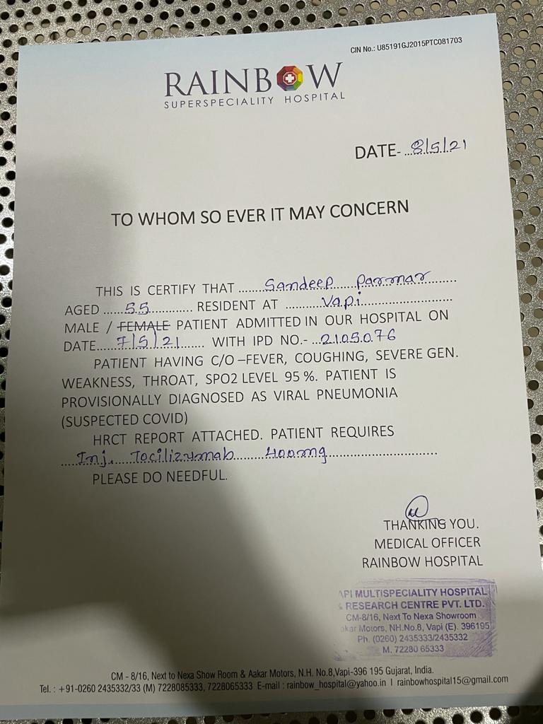 adityamundras's tweet photo. Urgently Need Tocilizumba at Vapi, Gujarat. Kindly contact - 
Mahiraj Parmar - 08055805257
Vanraj Solanki - 093745 55522
Patient is critical. Needs to given tomorrow. 
@CMOGuj 
@collectorvalsad @SonuSood https://t.co/794niMCOgp