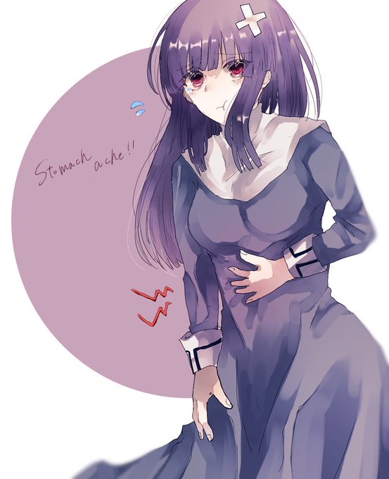 浅上藤乃のtwitterイラスト検索結果 浅上藤乃のtwitterイラスト検索結果