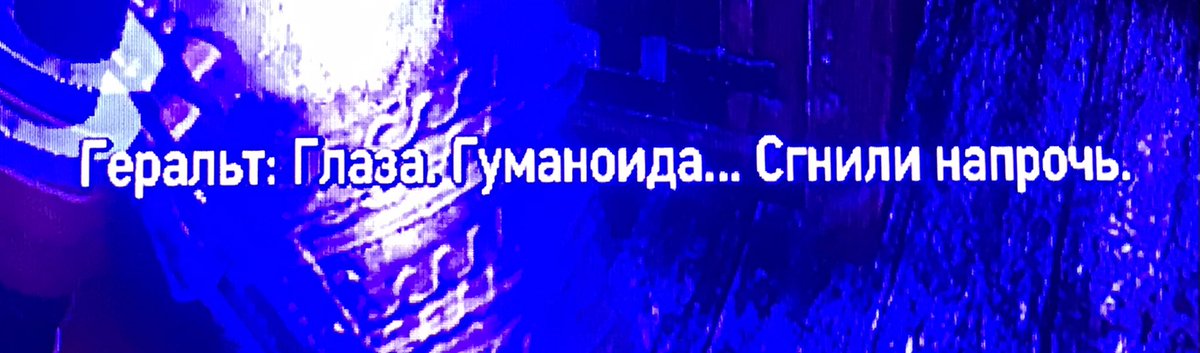 Wolodyewski's tweet photo. Когда весь день играл в приставку и до 3-х ночи сидел в телефоне https://t.co/9eTnMZoIOr