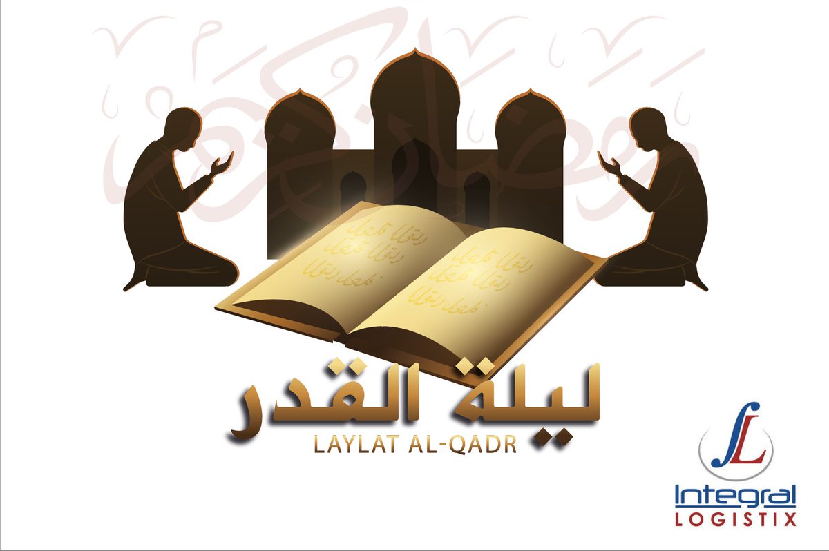 The night of Laylatou Al Gadri is worth more than 1000 months.

May the Good Lord accept our prayers.

#transport #freight #logistics #supplychain
