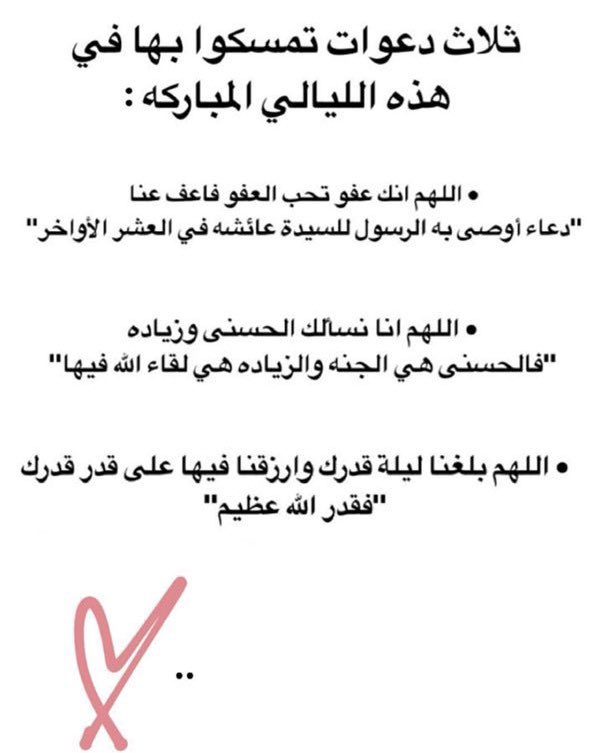 LAYFOTK's tweet photo. https://t.co/JNdVkJ7Pcm