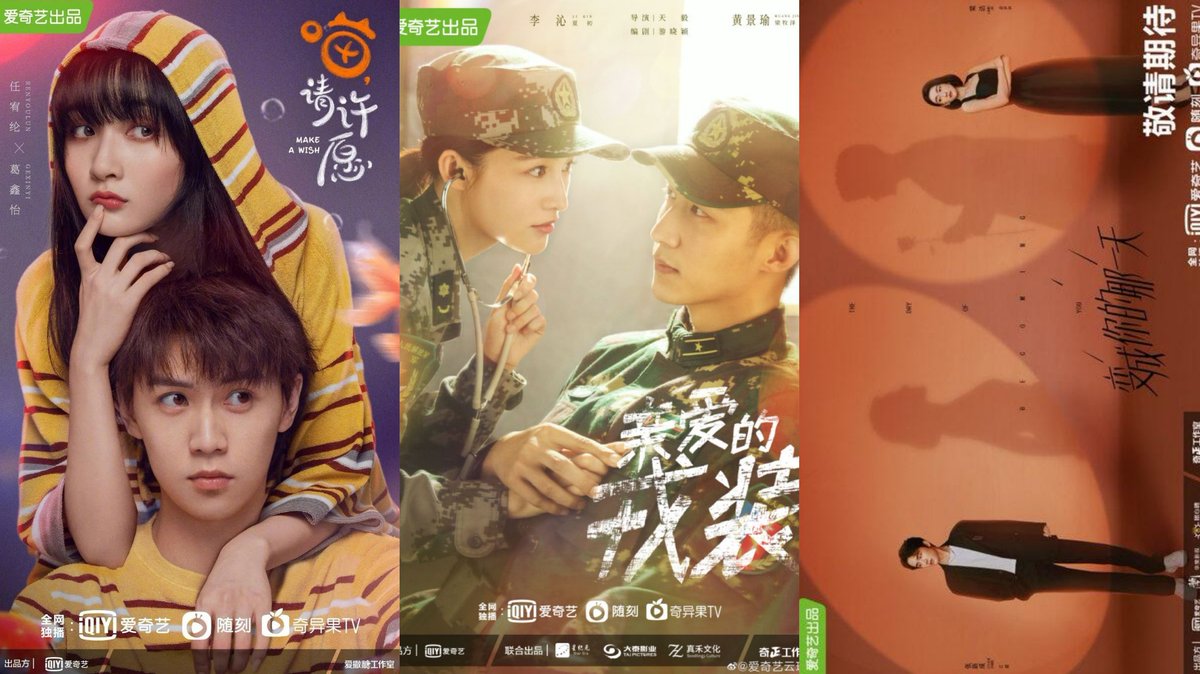 DramasiaWorld's tweet photo. (3/4) Les c-dramas normalement prévus pour la période estivale (juin-septembre) sur Tencent/iQiyi :
- #MakeAWish avec #RenYouLun & #GiaGe
- #DearUniform avec #HuangJingyu & #LiQin
- #TheDayOfBecomingYou avec #ZhangXincheng & #LiangJie
© : vu sur @CdramaL https://t.co/ATHaIkjVUm