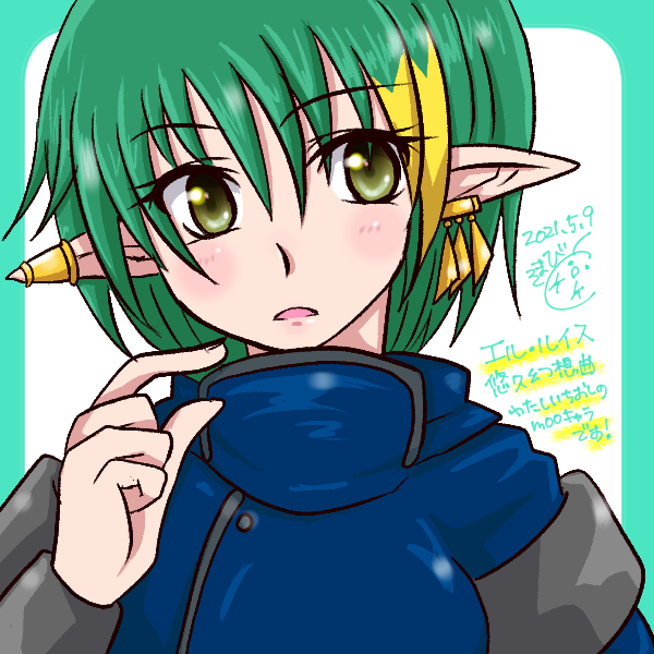 Moo系のtwitterイラスト検索結果 Moo系のtwitterイラスト検索結果