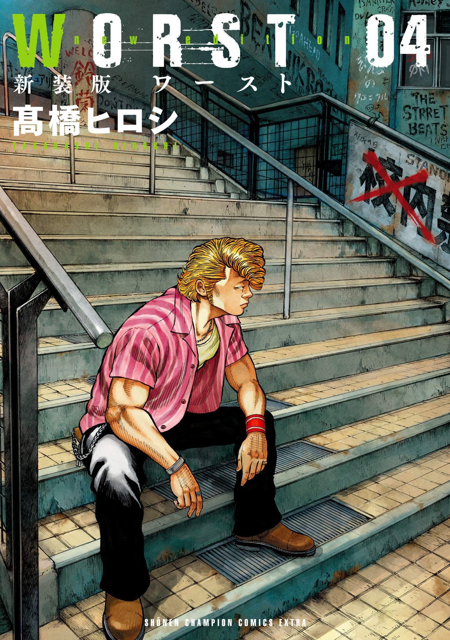 Hiroshi Takahashi Art on X: Hiroshi Takahashi Art on X: