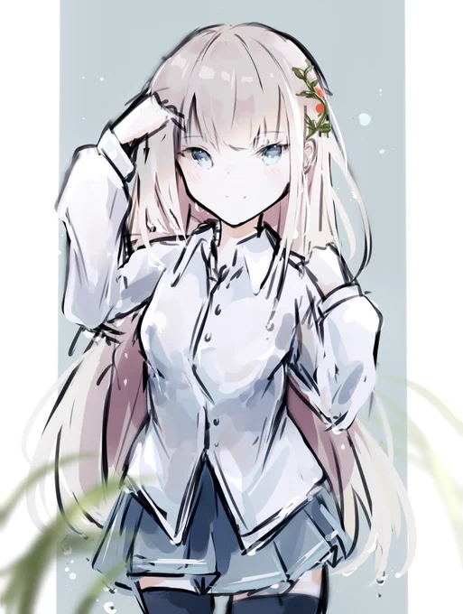 🌿 