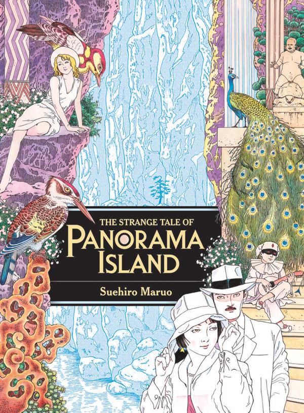 Another manga horror master who deserves more attention is Suehiro Maruo. We’ll be talking about his adaptation of Edogawa Rampo’s Strange Tale of Panorama Island on an upcoming episode of  @mangasplaining, so get it fr  @lastgaspbooks |  https://lastgasp.com/products/strange-tale-of-panorama-island