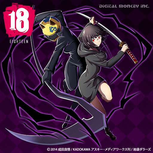 セルティ ストゥルルソンのtwitterイラスト検索結果