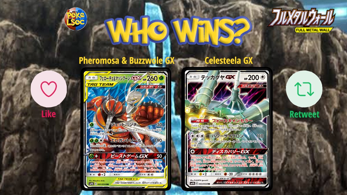 PokeLSOC's tweet image. Card Battle Time!

Which card wins? you decide!

Like for one and retweet for the other, lets see which card reigns supreme from the Japanese Full Metal Wall Set (SM9B)

Link in bio to purchase this set from our online shop.