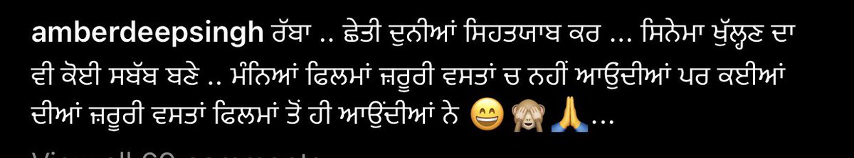 Gurnam bhullar (@bhullargurnam) on Twitter photo 