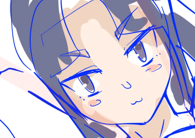 WIP 