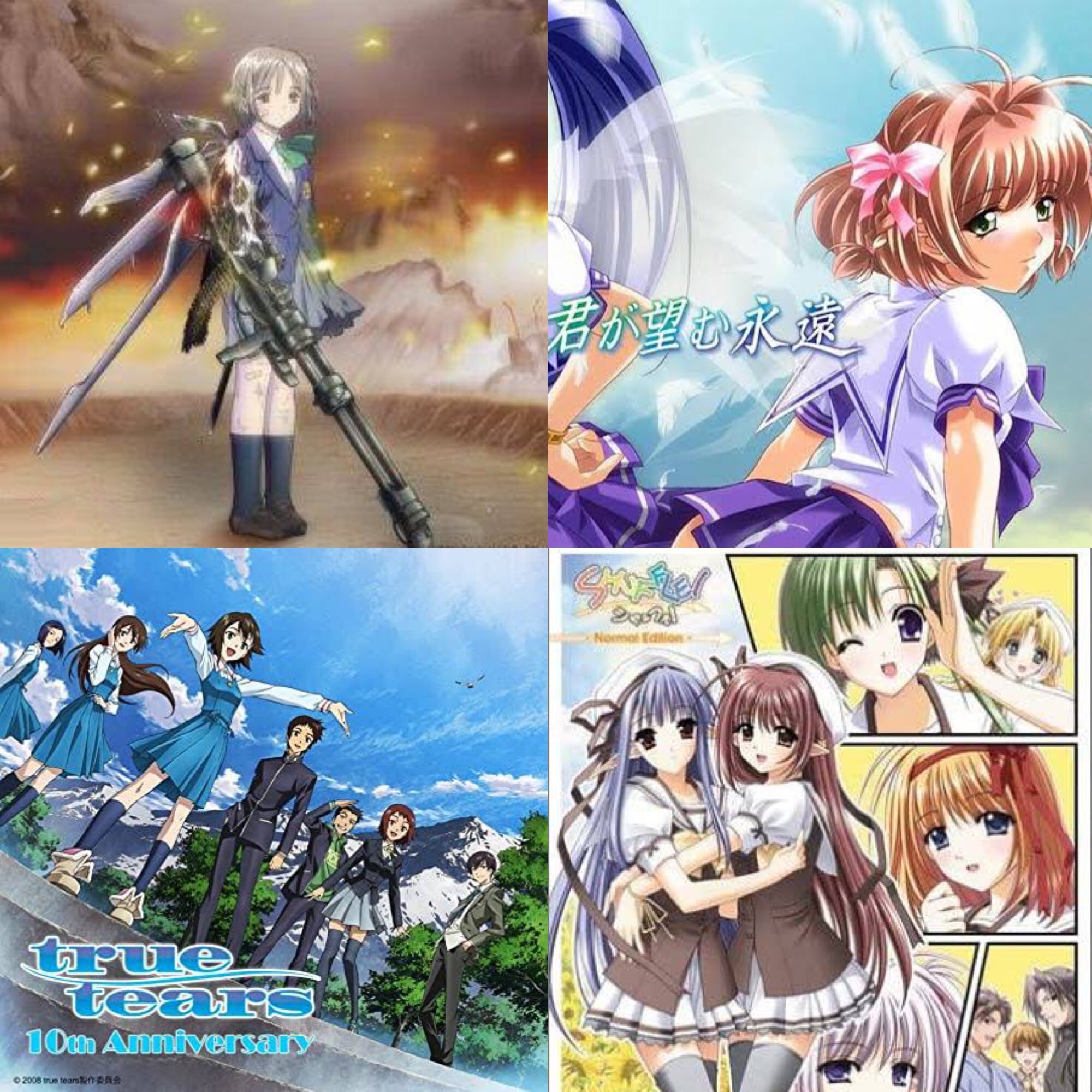 鬱アニメ Twitter Search Twitter