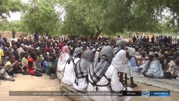 Ramadan preaching session organised by ISWAP faction of Boko Haram in the North East Nigeria.