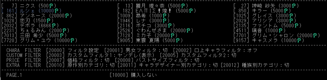 Yiumddarcagtrm
