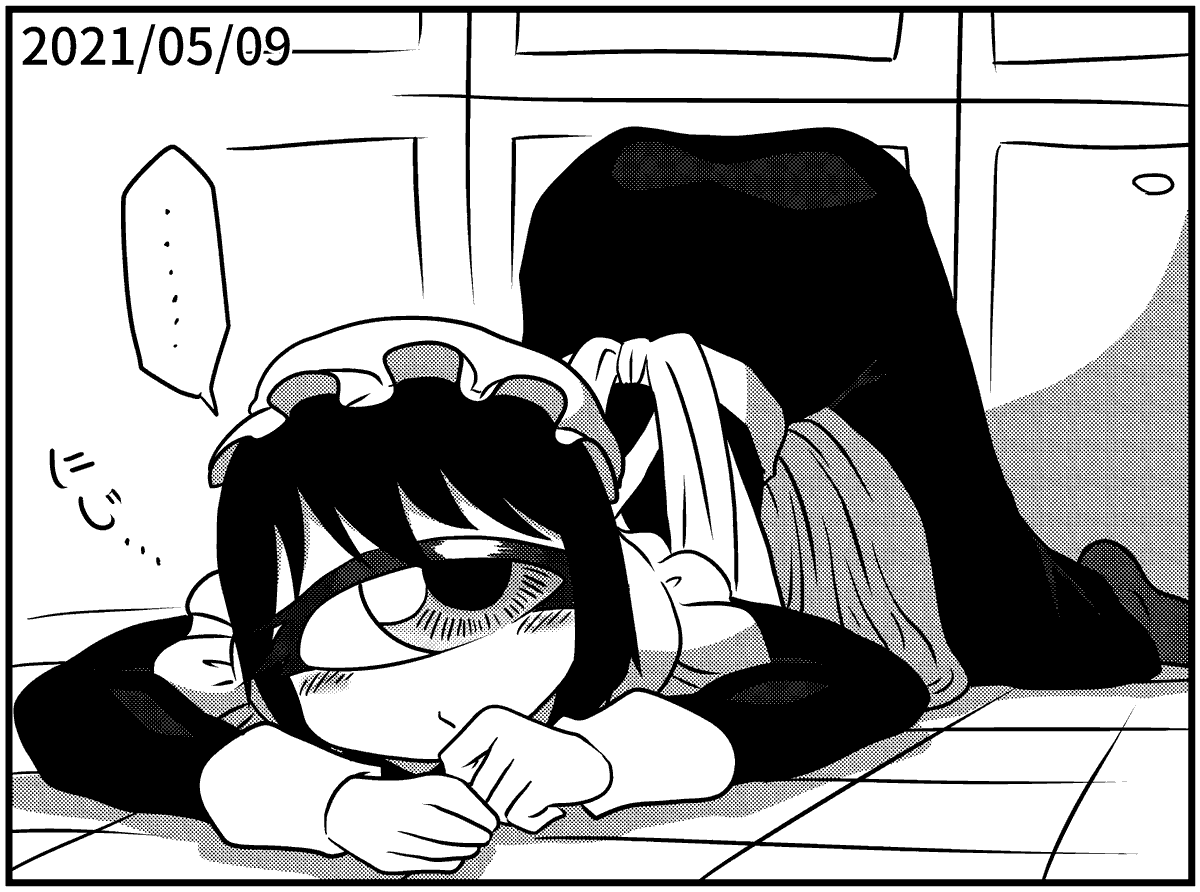 2021/05/09 