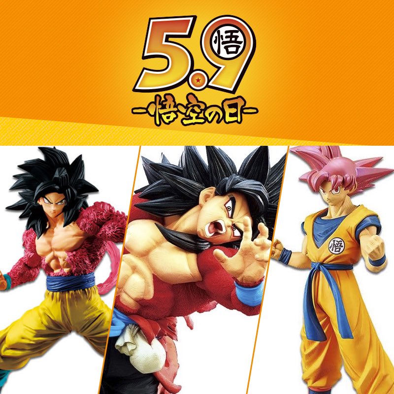SORTEO
Para celebrar el GokuDay os traemos este sorteo 😊
El ganador podrá elegir una de estas figuras anunciadas (entre 11 modelos diferentes)

Solo tienes que:
Seguirnos
Me gusta y RT
Mencionar al menos a 3 amigos

Se sorteará 1 figura por cada red social (instagram - fb - tw)