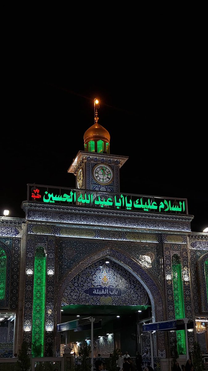 ثامر الخالدي النجفي (@thamersaheb52) on Twitter photo 