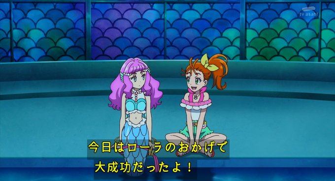 トリざかなさん がハッシュタグ Precure をつけたツイート一覧 7 Whotwi グラフィカルtwitter分析 トリざかなさん がハッシュタグ Precure をつけたツイート一覧 7 Whotwi グラフィカルtwitter分析