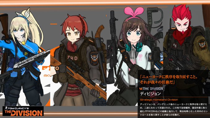 エージェント 高画質 のtwitterイラスト検索結果 古い順 エージェント 高画質 のtwitterイラスト検索結果 古い順