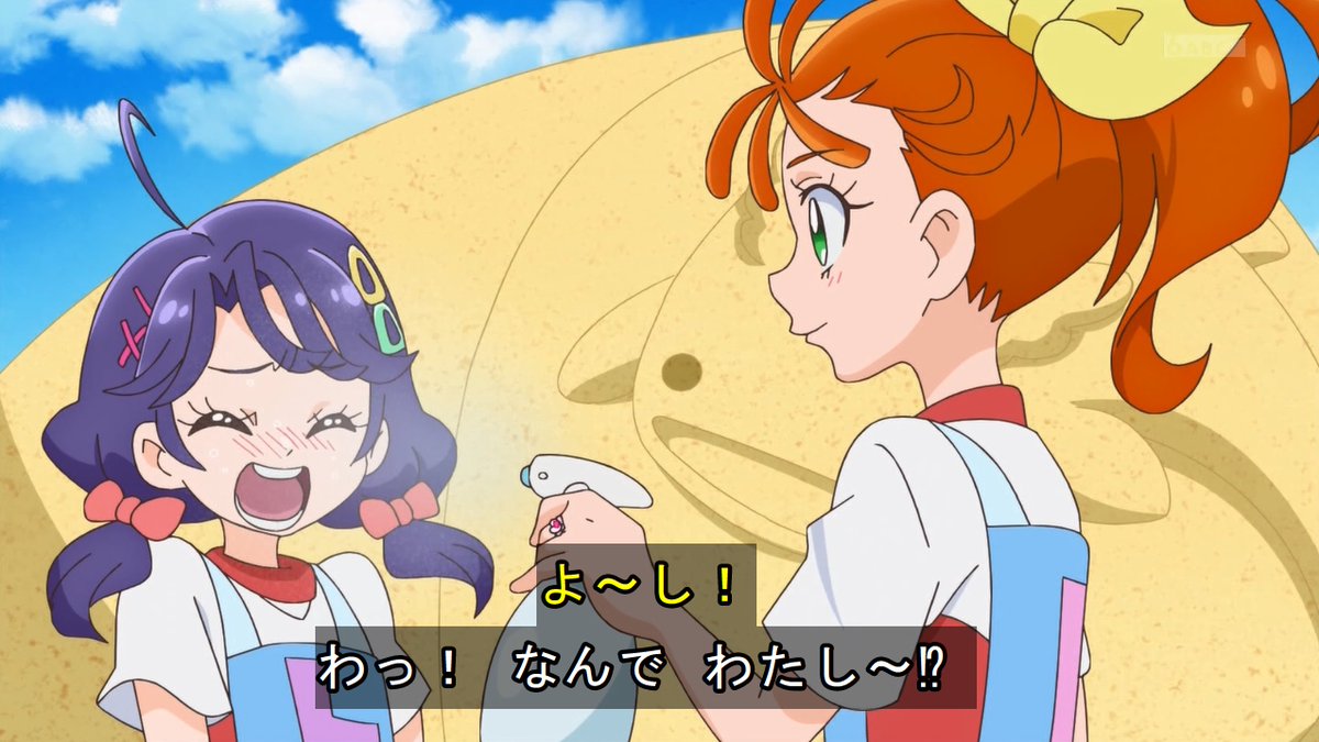 トロピカル ジュ プリキュア 11話 もりあがれ 海辺のサンドアート 私的感想 Precure トロプリ Togetter