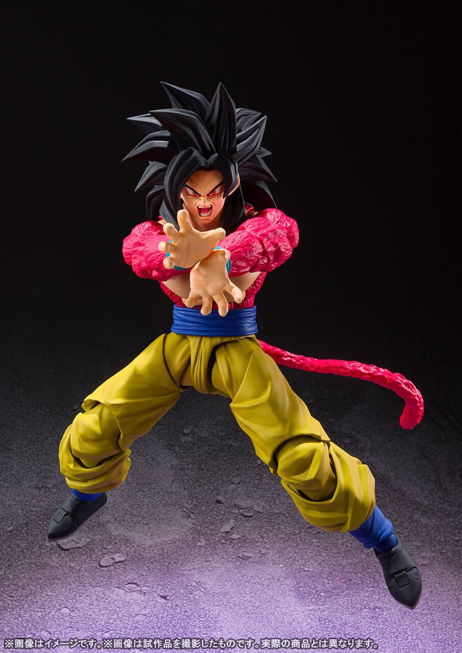 Preternia S H Figuarts Dragon Ball Gt Super Saiyan 4 Son Goku T Co Jzlhnu756q Twitter