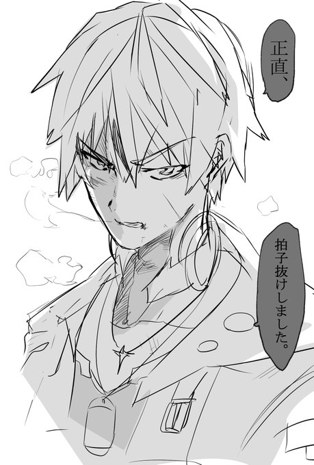 #パニグレ 強がリーくん 